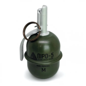Pyrosoft Airsoft Hand Grenade PIRO-5G (Peas- Pack of 12)