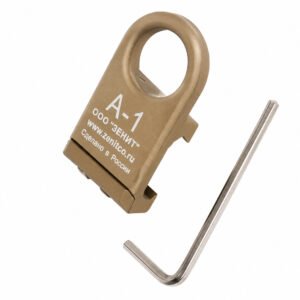 ARMACORE TACTICAL 20MM ZENITCO STYLE LOOP SLING MOUNT (TAN FDE)