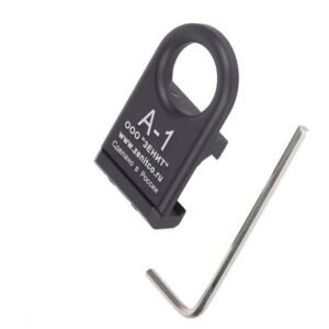 ARMACORE TACTICAL 20MM ZENITCO STYLE LOOP SLING MOUNT (BLACK)